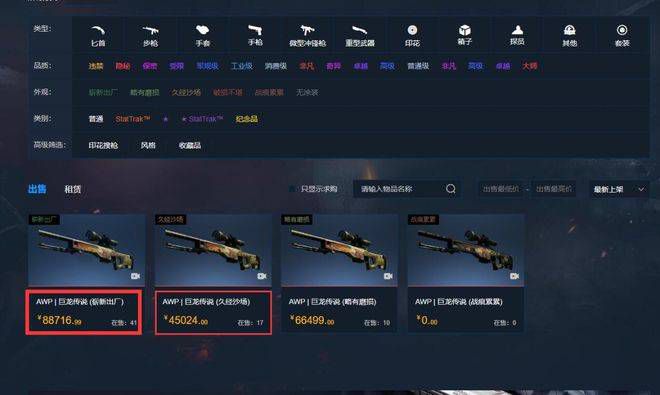 www.福利